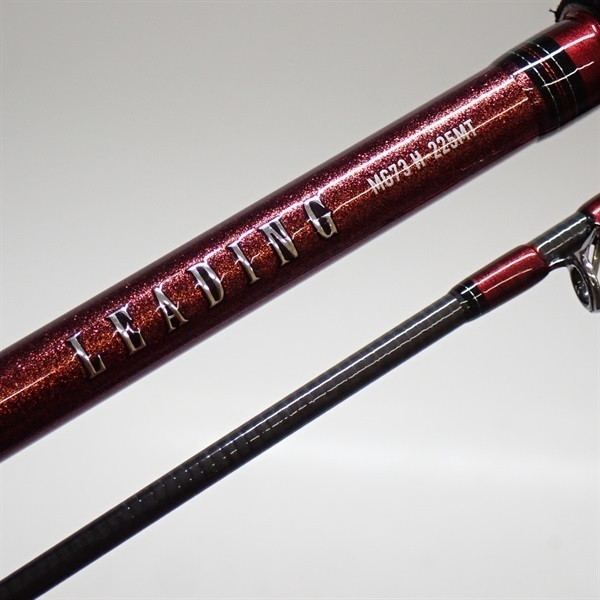 ２２リーディングマルチゲーム